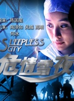 欧美在线视频不卡