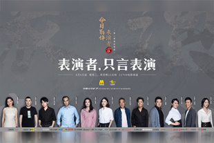 淫荡的妻子：男人的味道